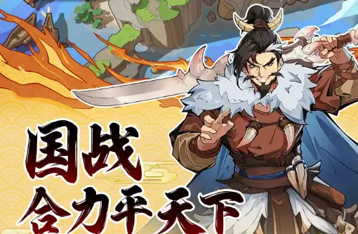 《鸣潮》3.0版本实机演示视频：新角色、新地图及摩托载具展示