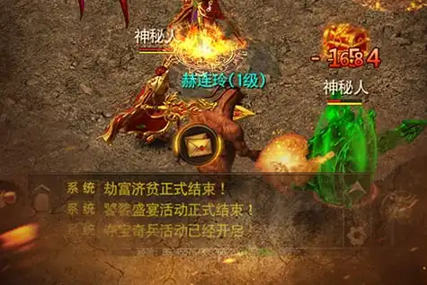 2025火爆的单机游戏对战平台排行 热门联机对战平台推荐