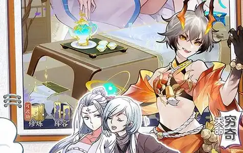 明末渊虚之羽主机版画面设置 画面锐化调整教程