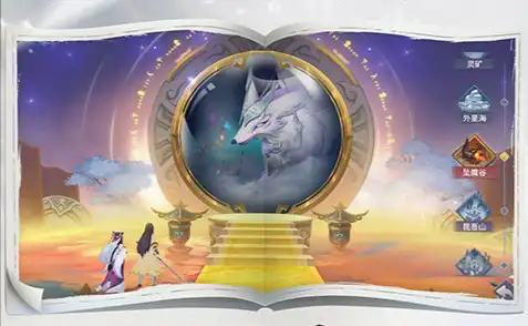 天国拯救2教士袍获取攻略 轻松入手稀有装备教程