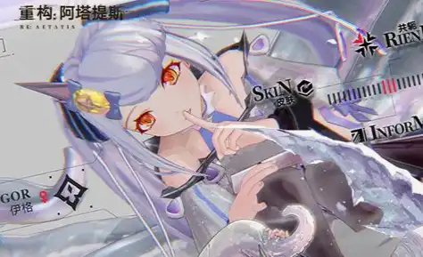 无主之地2刺客攻略 技能加点打造强刺客