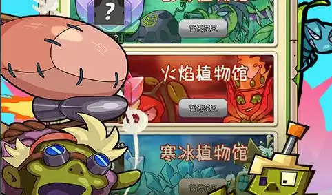 挂机传奇微信小程序推荐，好玩的放置类传奇入口