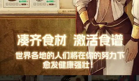 2025年度公司经营手游排行榜 创业/管理/策略精品合集