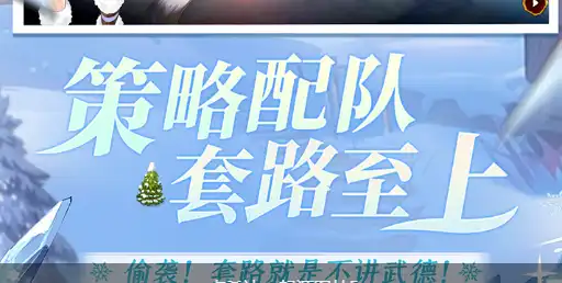 2025高品质付费游戏推荐：必玩的付费手游排行榜TOP5