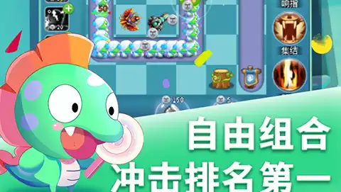 2025年度GO系列手游排行榜 创新玩法推荐合集