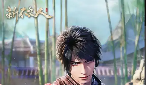 网页版传奇游戏排行榜 即点即玩全解析