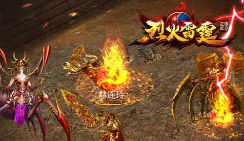 《黑神话》发售一周年评测 外媒盛赞2025年度动作游戏 