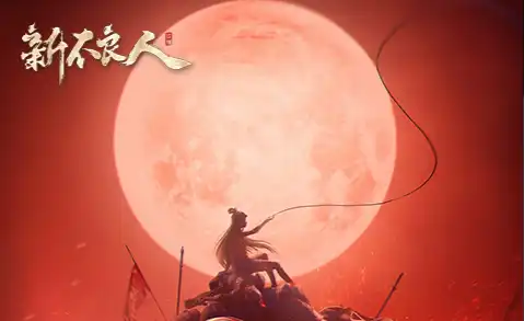 荒野乱斗国服福利码分享，宝石兑换码输入入口