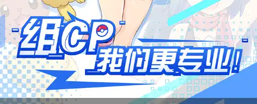 和平精英v1.33.12全新版本下载  福利活动全解析