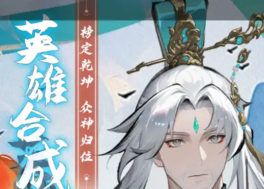 打金传奇手游排行榜 推荐5款高收益精品装备