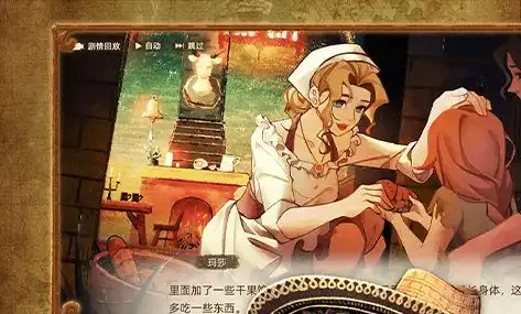 支持战队创建的CS对战平台：玩家社区活跃且赛事多的选择