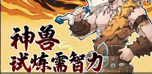 爆料人确认《极限竞速 地平线6》发售窗口 不受GTA6影响