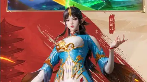 《Gaydorado》2026新版下载