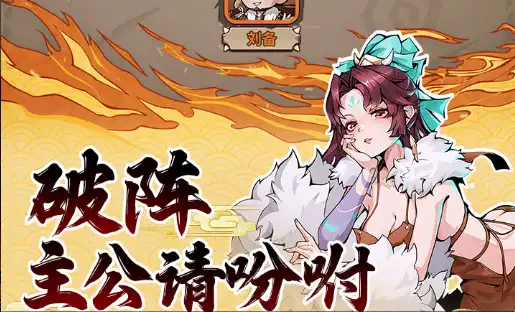 2025适合女生玩的小游戏分享 耐玩的女生游戏推荐