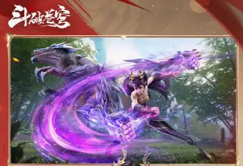 《PUBG Tool》吃鸡辅助工具低配优化版 