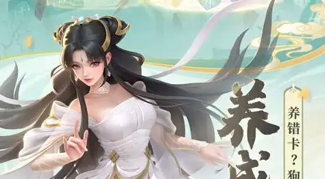 《战地3》经典FPS射击战争游戏优化版