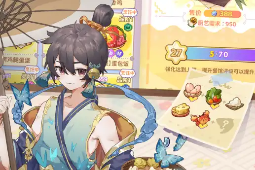 《疯狂的阿尔法》官方公告：游戏停运通知及后续安排