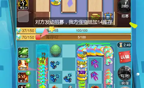 《糖豆人》原班团队新作《Panic Stations》 欢乐多人派对玩法解析 