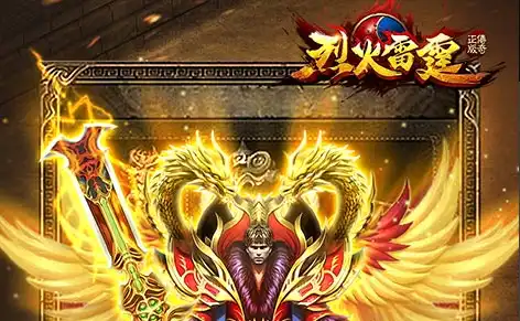 《蛋仔派对》影爪梵蒂娅皮肤评测 新角色技能特效全解析