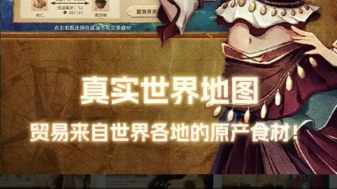 2025年度手游排行榜前5 现象级爆款游戏推荐 