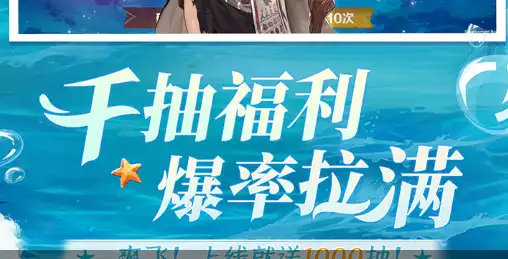 《生化危机9：安魂曲》官网更新：里昂人设图与个人剧情公开