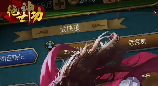 2026年度1.80火龙打金传奇手游排行榜  高收益精品装备保值 