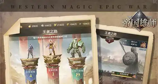 《红色警戒3》中文硬盘版下载 经典RTS即时战略游戏完整版 