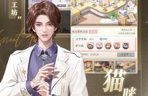 生化危机9豪华版内容泄露：剧情DLC与萝丝玛丽角色情报