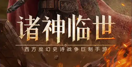 炉石传说巨龙降临阿灵顿机克术卡组 狂野模式术士攻略