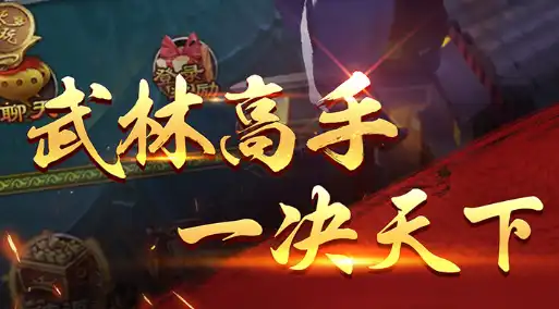 风帆纪元手游官方下载，大航海冒险经营游戏