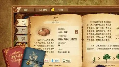 鸣潮2.8版本近期活动前瞻 新内容玩法抢先看