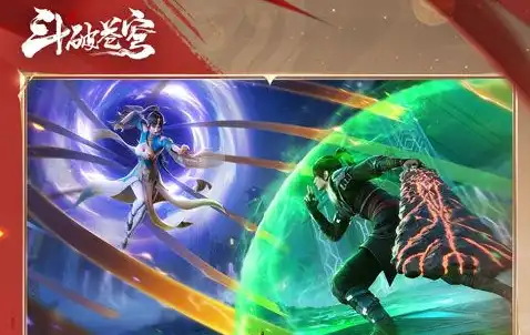 圣希尔达的回响公测时间 游戏上线日期与预约奖励