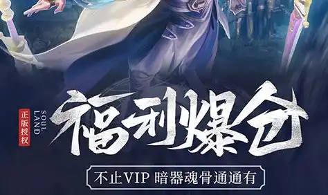 《战地：硬仗》警匪题材FPS射击游戏绿色优化版 