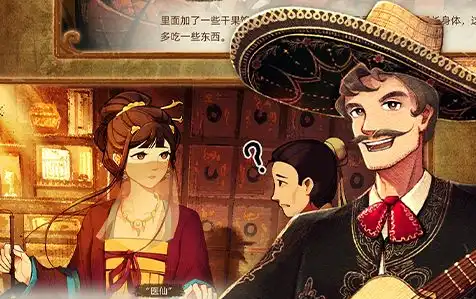 荒野乱斗2025国服全新兑换码，免费宝石礼包领取