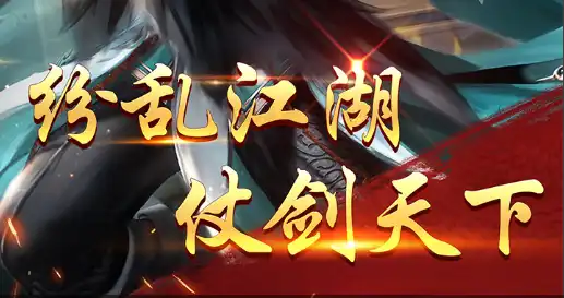 《鸣潮》新手必看培养指南