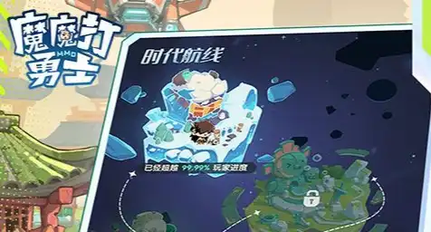 恋与制作人八周年庆活动汇总：适合玩恋与制作人的模拟器推荐