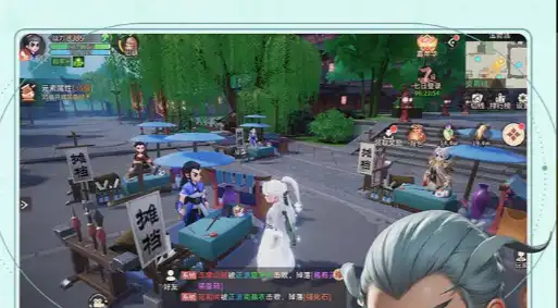 《孤岛惊魂：原始杀戮》史前开放世界动作冒险游戏简繁双语优化版 