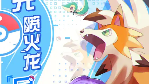 2025热门迷你游戏Top5推荐：高人气休闲小游戏合集