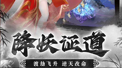 猫尾草与忧郁蘑菇在僵尸杀手模式中的站位对比