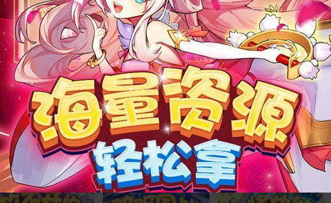 贾克斯卧虎藏龙皮肤R技能特效展示