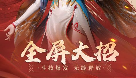 爆破兵安放炸药操作示意
