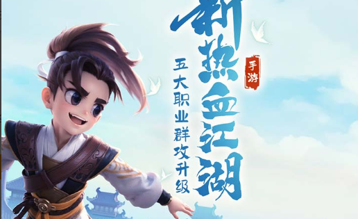 火炬之光2工程师召唤物与护盾效果图