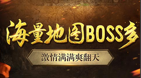 每日副本挑战次数与奖励说明