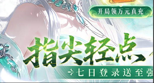 DNF嗜血技能面板属性展示