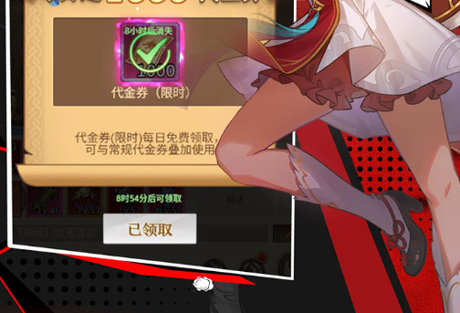 摩尔拉雅山冰湖钓鱼场景