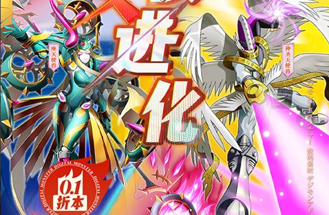 坎特博雷公主与骑士新手阵容界面示例
