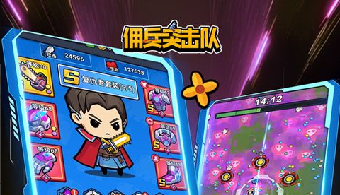 暗黑3法师技能界面
