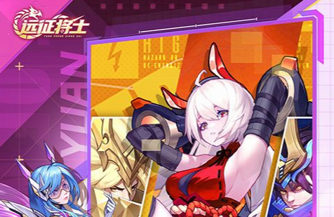 长发公主换装界面展示