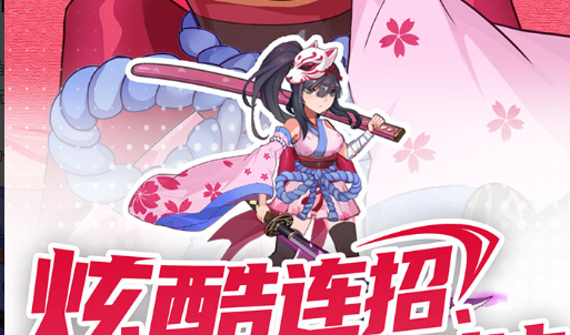 战地防御2技能释放与路线改造