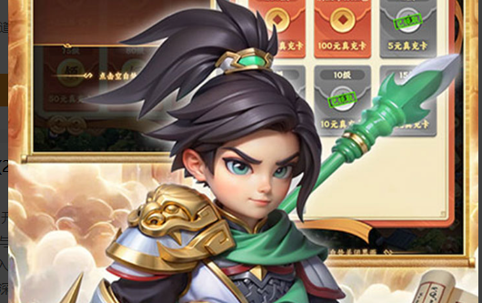 魔兽争霸1.26版本安装界面示意图